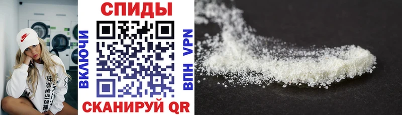 Amphetamine Розовый  Черепаново 