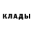 АМФЕТАМИН Premium C.W Scott