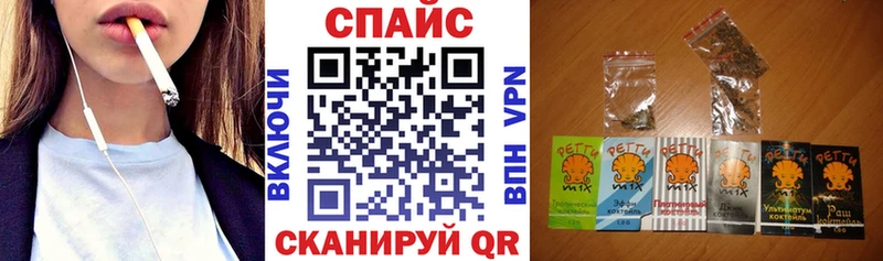 mega ссылки  наркота  Черепаново  БУТИРАТ 99% 