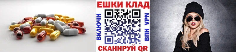 ЭКСТАЗИ бентли  Черепаново 