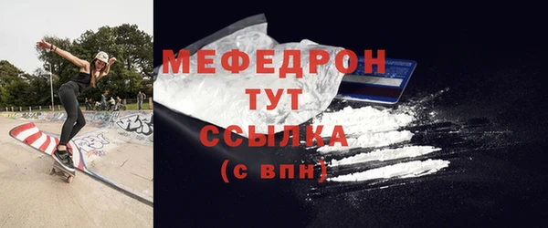 ECSTASY Зерноград