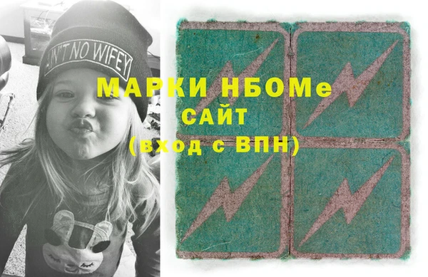 ECSTASY Зерноград