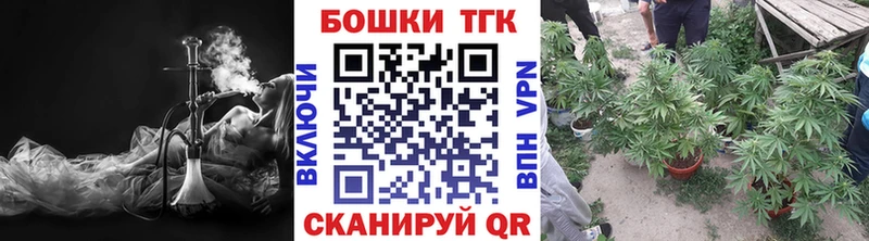 Канабис планчик Черепаново